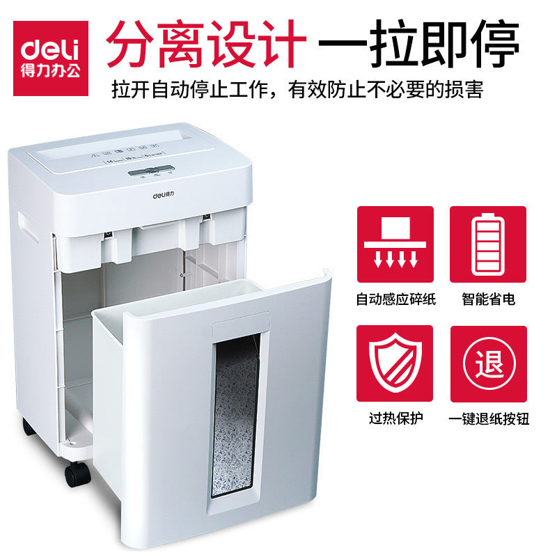 Deli 9920 Shredder Electric Office Household 14L Small Shreddable Paper Clip Staple Shredder