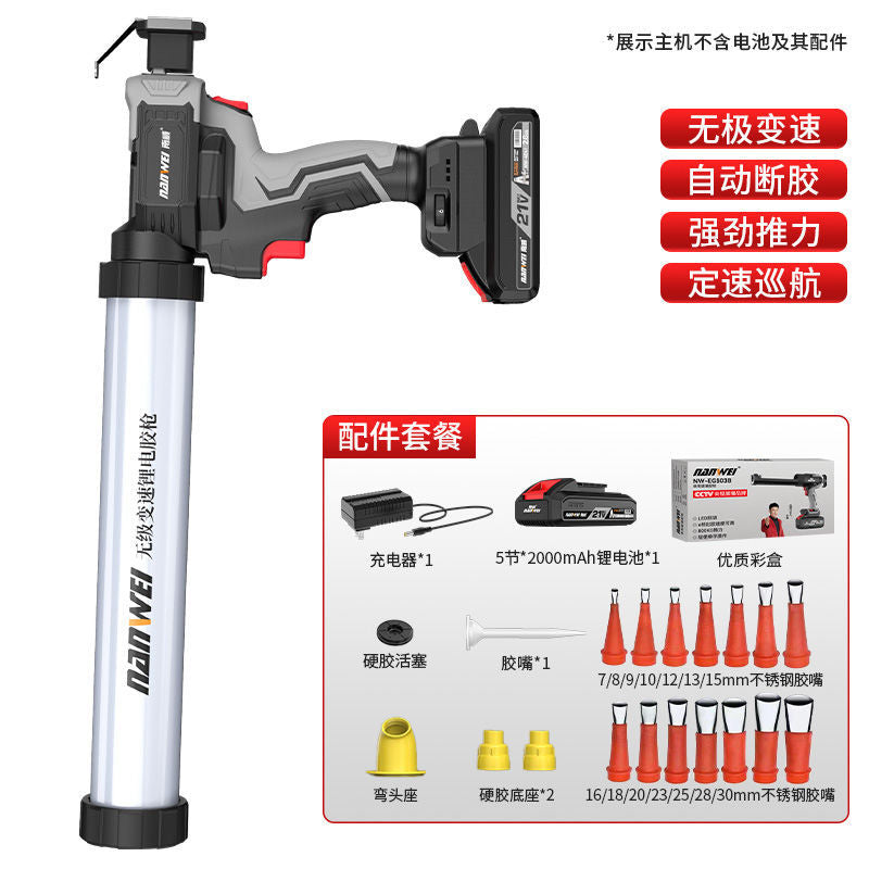 Nanwei electric caulking gun - cordless lithium-ion hot melt glue gun for silicone, construction adhesive, soft glue, and hard glue application