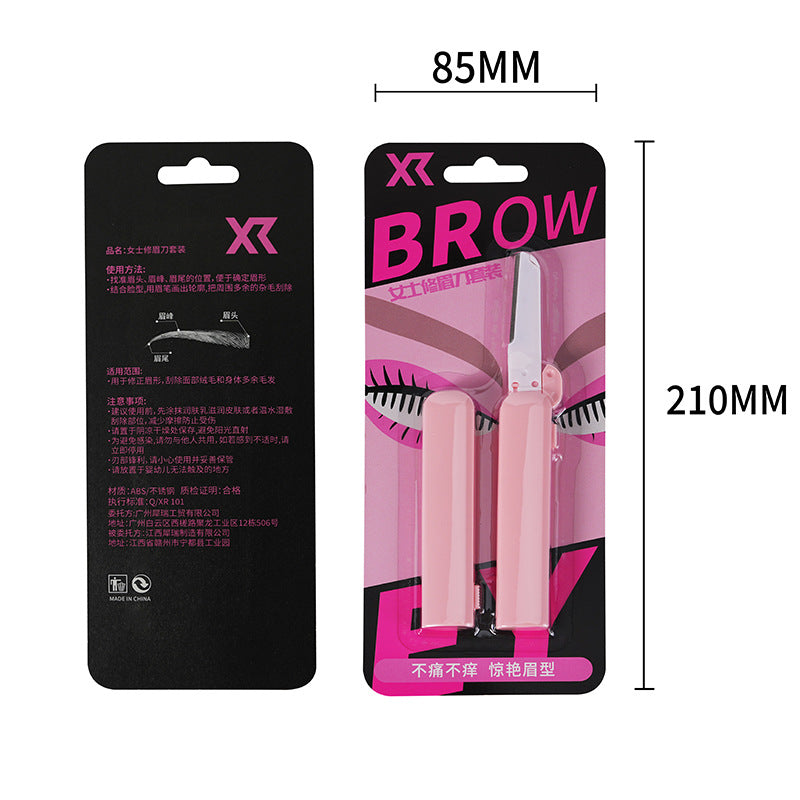 Shurmei 3-pack foldable eyebrow trimmer, special security protective net for women, beginner eyebrow trimmer, eyebrow trimming tool