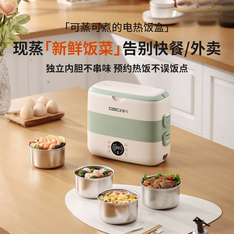 Electric heating lunch box can be plugged in, intelligent multi-functional thermal insulation for office workers, electric heating for cooking, default timing of meal reservation