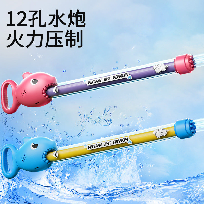 Water gun kids toy pull-out water spray high pressure strong long range drift boys and girls water fight handy gadget