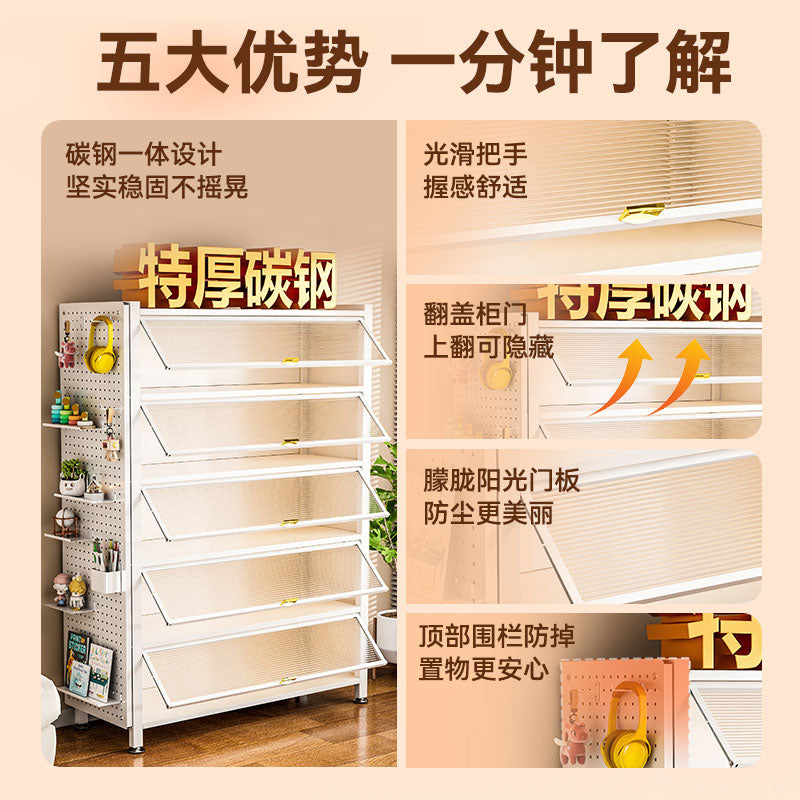 Steel kitchen storage cabinet floor-standing storage rack wall-mounted all-in-one storage cabinet waterproof moisture-proof multi-layer iron storage cabinet