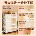 Steel kitchen storage cabinet floor-standing storage rack wall-mounted all-in-one storage cabinet waterproof moisture-proof multi-layer iron storage cabinet