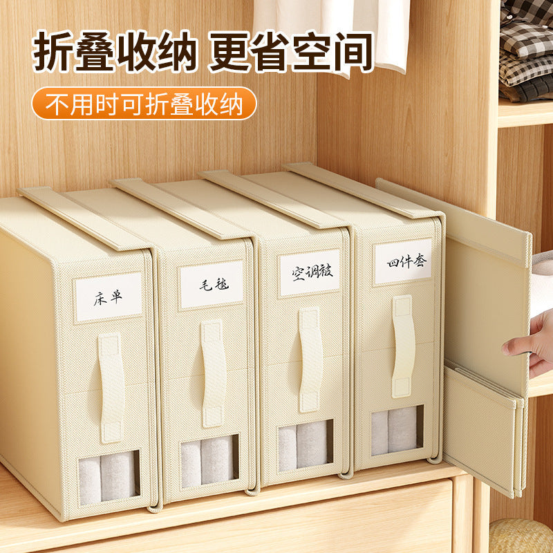 Non-woven bed sheet four-piece  hot-selling new product storage box with lid wardrobe sorting storage box drawer storage