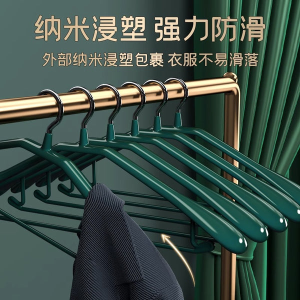 Light luxury immersion hanger clothing store display hanger wholesale 100 pcs