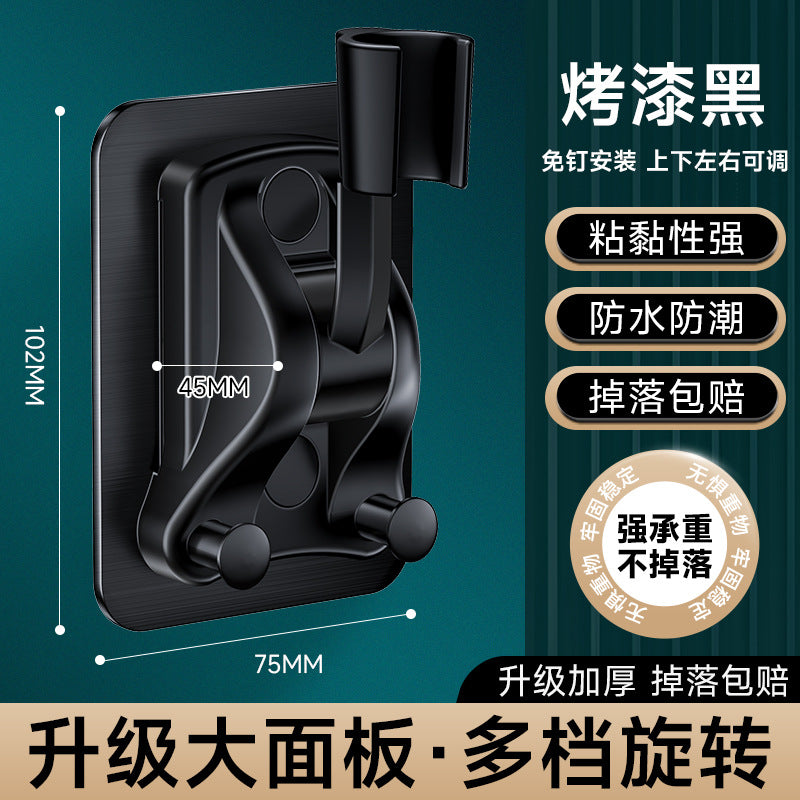 No punching shower bracket bathroom shower shower double hook holder hanging seat accessories shower adjustable artifact