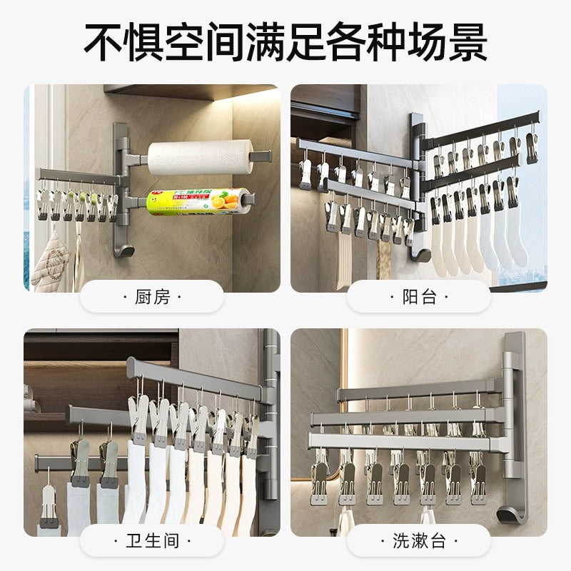 Activity folding clothes hanger with multiple clips for home wall hanging socks drying clothes hanger balcony intimates underwear socks clip