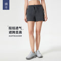 Summernew arrivalcasual sports shorts for women loose ice-feeling breathable waistband drawstring fitness yoga shorts dss069
