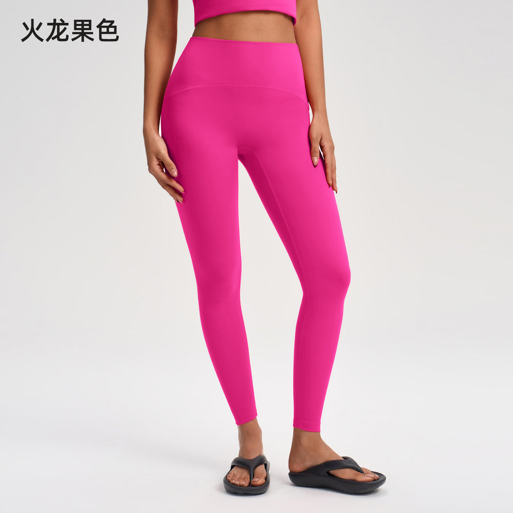 High-waisted yoga leggings for women - t-line free, butt-lifting, stretchy, compression pants for sports, running, training, and fitness - ankle length - yg-1012