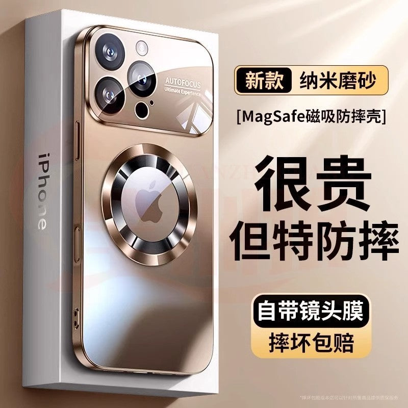 Suitable for iphone17pro large window magnetic phone case 15 frosted leaky apple 16 second change 17 protective cover