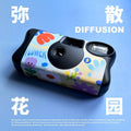 Diffuse garden reinstall kodak 400 disposable film camera film point and shoot colorful creative birthday gift