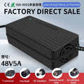 48v5a lithium battery charger 60v72v5a ternary lithium iron phosphate lithium high power intelligent fast charging charger