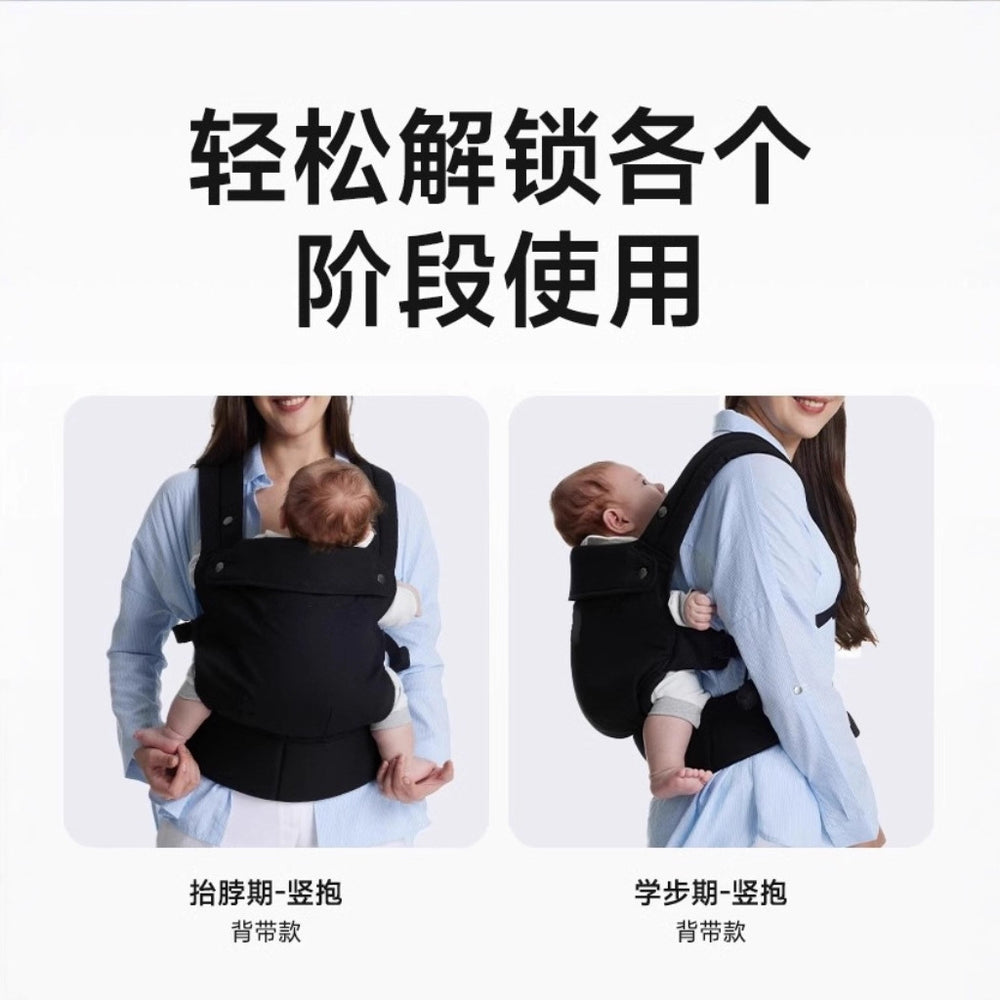 factory baby outing waist stool multi-functional baby holding handy gadget front and rear dual-use baby carrier shoulder strap