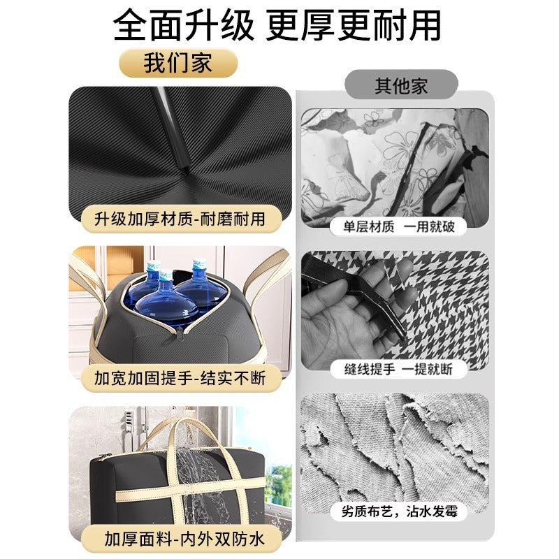 Oxford cloth moving bag clothes quilt large capacity storage bag travel luggage clothing quilt storage bag