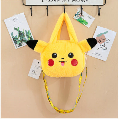 New cute animal crossbody bag for women - japanese style soft and sweet girly plush cartoon foreign trade bag - children's handbag