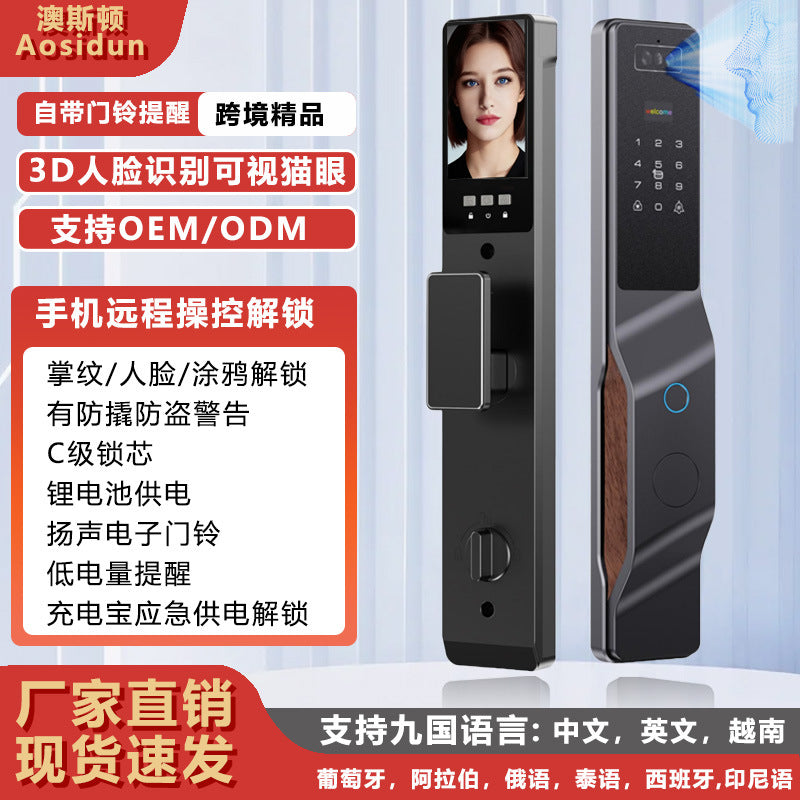 smart lock palm vein 3d face recognition smart door lock tuya intercom password lock fully automatic fingerprint lock
