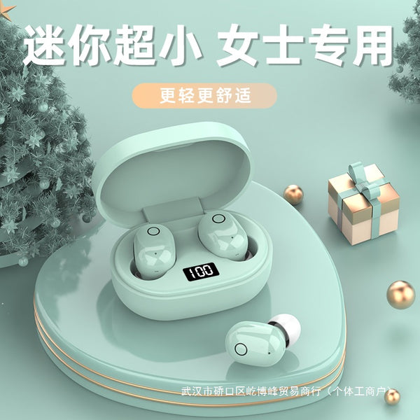高颜值蓝牙耳机女生款可爱真无线降噪2025新款入耳式迷你超长续航