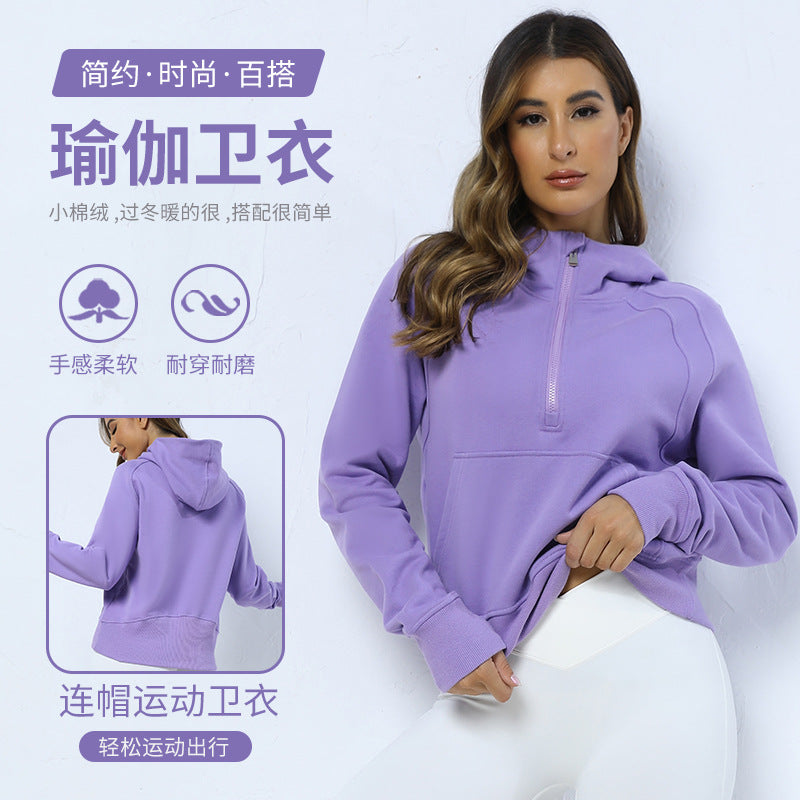 Lulu style scuba hoodie - women's fleece-lined half-zip sweatshirt for outdoor running and yoga