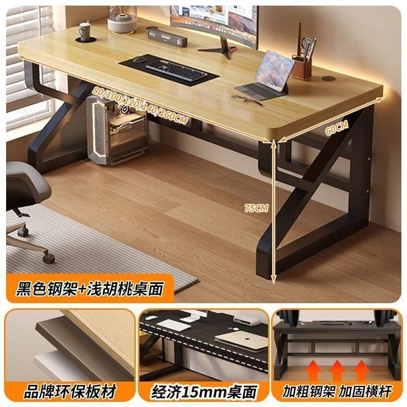 Desk, desktop, home table, gaming desk, bedroom study writing desk, office desk, simple rectangular computer desk