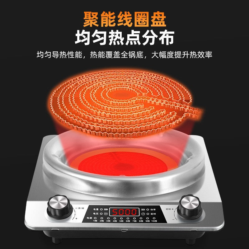 High-power concave electric ceramic stove, commercial stir-fry, for home casserole, hot pot, barbecue, stir-fry, multi-functional, non-pick pot, cross-border