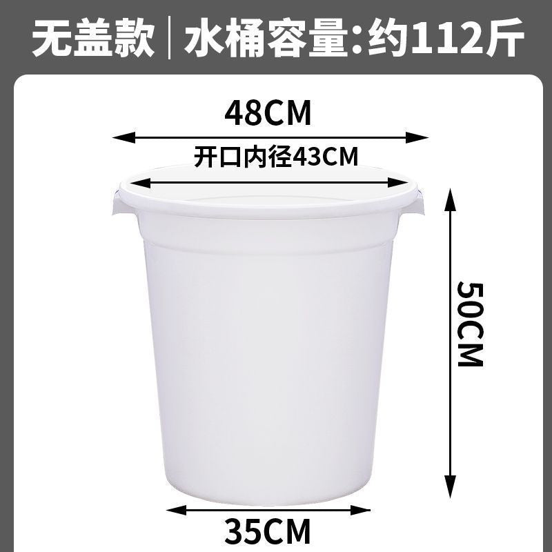 Plastic bucket Extra large thickened bucket with lid for household water storage Large economical small enzyme bucket Fermentation bucket Large bucket