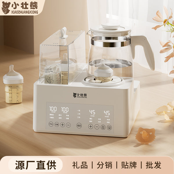 Milk thermostat, constant temperature kettle, bottle disinfection, three-in-one milk shaker, hot milk warmer, two-in-one baby feeding table