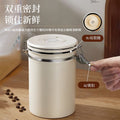 Stainless steel 304 airtight coffee bean storage canister with spoon - also suitable for tea, features one-way valve for vacuum sealing