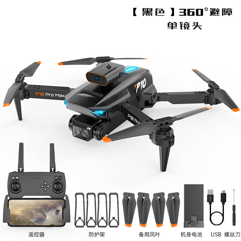 new product: optical flow positioning obstacle avoidance drone - high-definition aerial photography quadcopter - kids' toy remote control aircraft