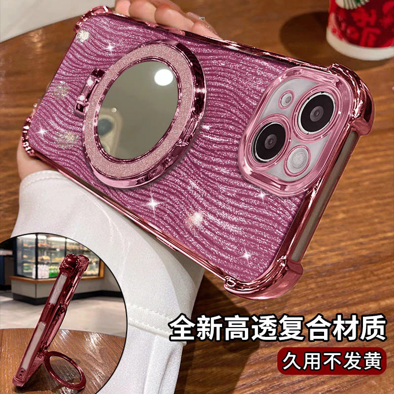 Suitable for apple 17pro mobile phone case, four-corner water ripple glitter mirror magnetic holder iphone16 protective cover