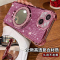 Suitable for apple 17pro mobile phone case, four-corner water ripple glitter mirror magnetic holder iphone16 protective cover