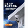 4g wireless camera - home security, remote access via mobile phone, two-way audio, plug-free, indoor/outdoor, solar powered, waterproof surveillance system