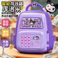 Nezha school bag piggy bank boy good-looking password lock kids toy artificial fingerprint only goes in and out of large capacity