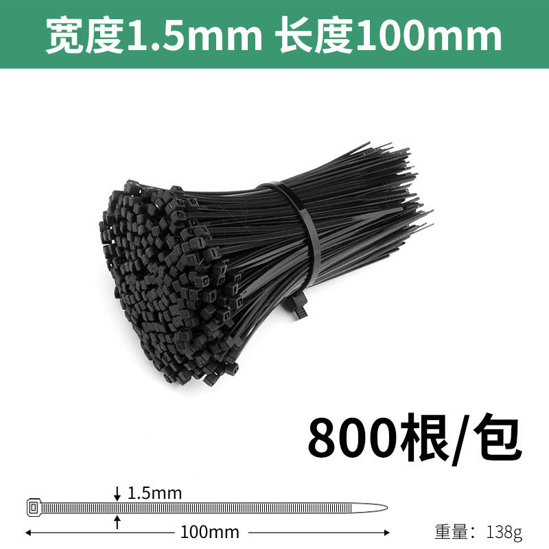 Nylon cable ties, plastic buckle, strong anti-theft buckle, wire tie, self-tightening, self-locking black strap