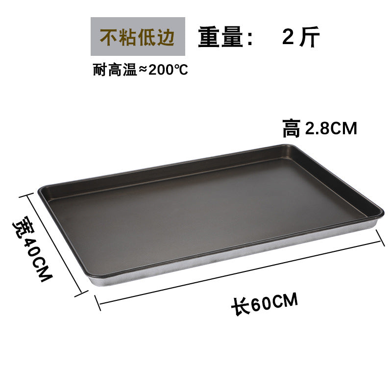 Commercial-grade thickened non-stick baking pan, 60*40cm rectangular aluminum-plated carbon steel food baking pan for bread, cakes, and more