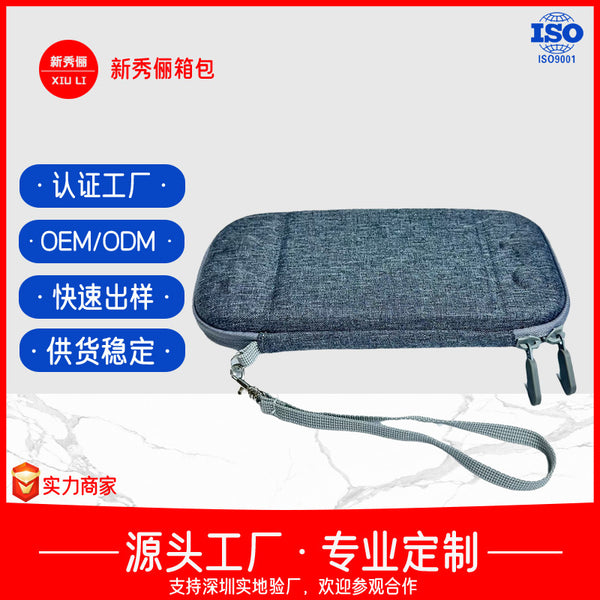 Switch2 game console box game console storage bag Switch2 game console box portable shock absorption bag protection bag