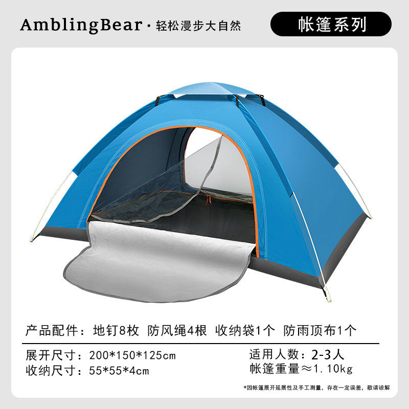 Portable folding camping tent - outdoor, overnight, rain-resistant, thickened, one-button open, new indoor/outdoor model for kids