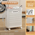 Foldable dirty clothes hamper - portable, multi-functional, hollowed-out laundry basket with wheels for home, bathroom, and balcony storage