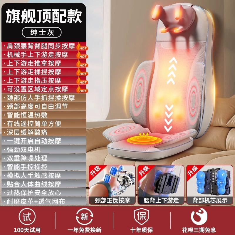 gift factory direct supply cervical massager whole body automatic kneading upstream and downstream walking for home massage cushion