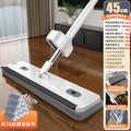 All-in-one squeegee mop / effort-saving pulley system [45cm large panel + 10mm thick cloth] triple scrubbing action + reinforced thickened handle