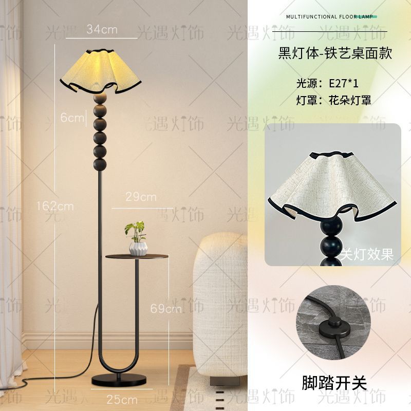 Modern minimalist floor lamp - nordic retro accent light for living room, sofa table, and bedroom bedside - decorative ambient lighting