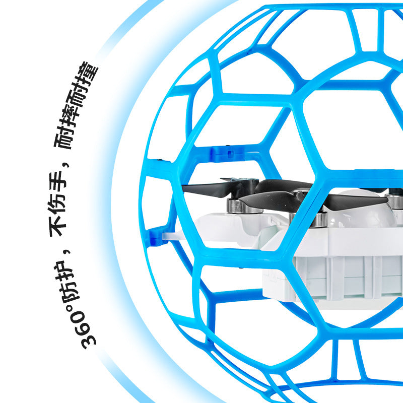 Football drone brushless aircraft youth education competition training spherical remote control aircraft children's competition