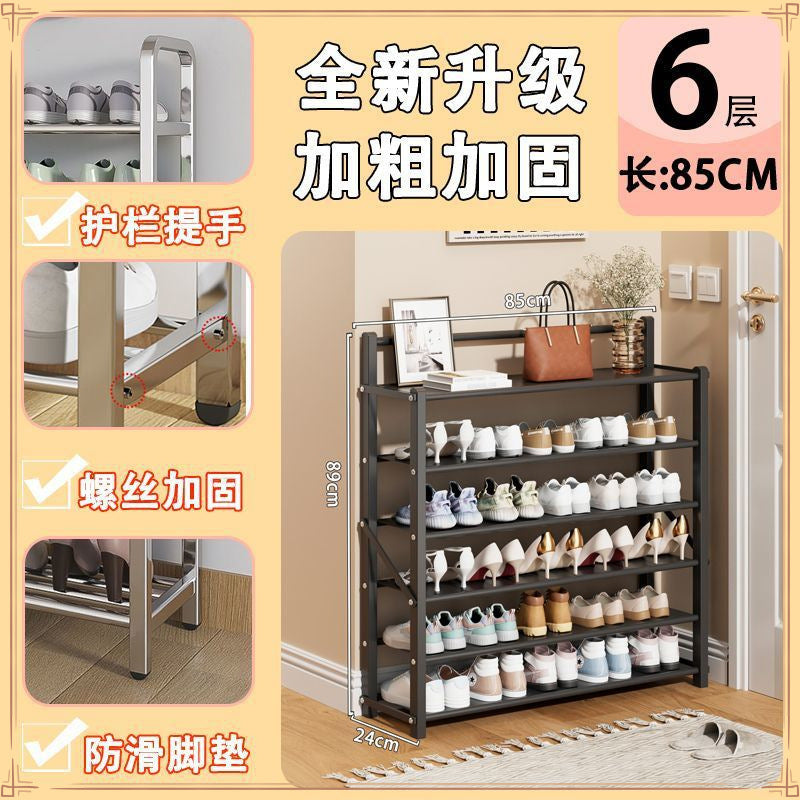 Special price, free installation, folding shoe rack, household door dormitory dust storage artifact rental house multi-layer shoe cabinet