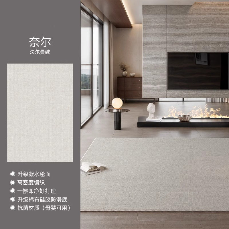 Distributed carpet living room italian minimalist  new waterproof bedroom no-wash wipeable light luxury high-end household floor mat