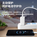 Suitable for huawei 66w charger set: type-c fast charging data cable, fully compatible with 6a supercharge, certified fast charging adapter