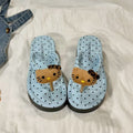 Blue [701-3 leopard cat]