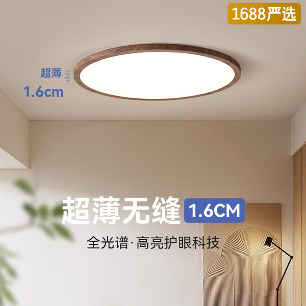 [Strict selection] Japanese-style eye protection ceiling light bedroom wabi sandy wind modern simple ultra-thin walnut color new Chinese style