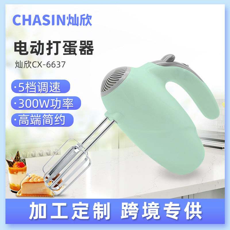 Factory direct: handheld electric mixer - multi-purpose, high-power, bestselling baking tool