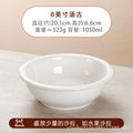 Ceramic large bowl for homepure white large soup bowl hotel supplies pot pickled fish large bowl and basin restaurant tableware