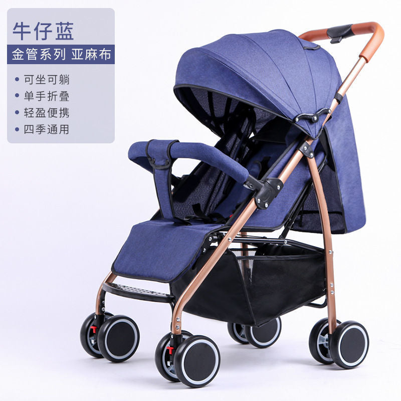 Foldable baby stroller - reclining seat, lightweight, four-wheel shock absorption, perfect for lounging and outings