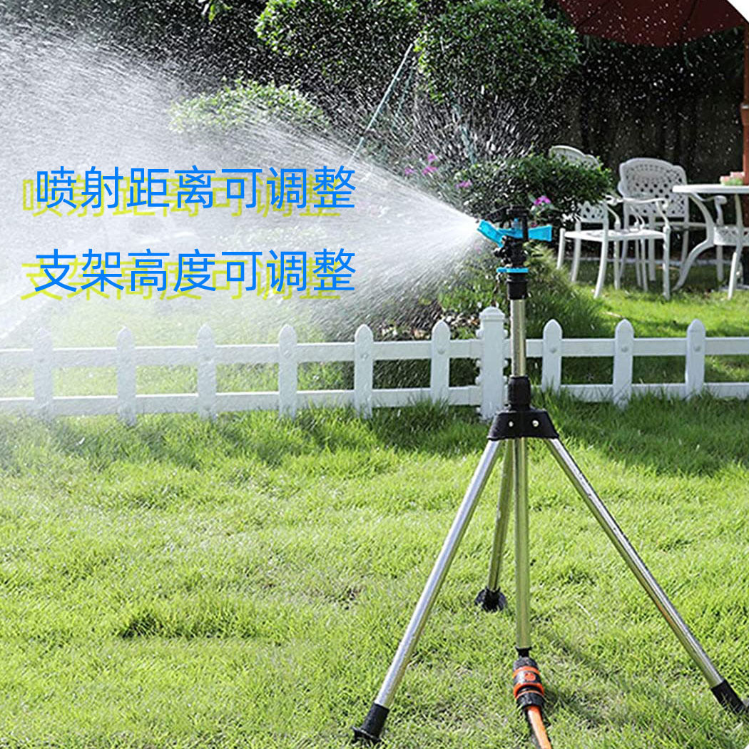 4 points garden irrigation rotating rocker arm sprinkler tripod garden garden tools triangular bracket sprinkler